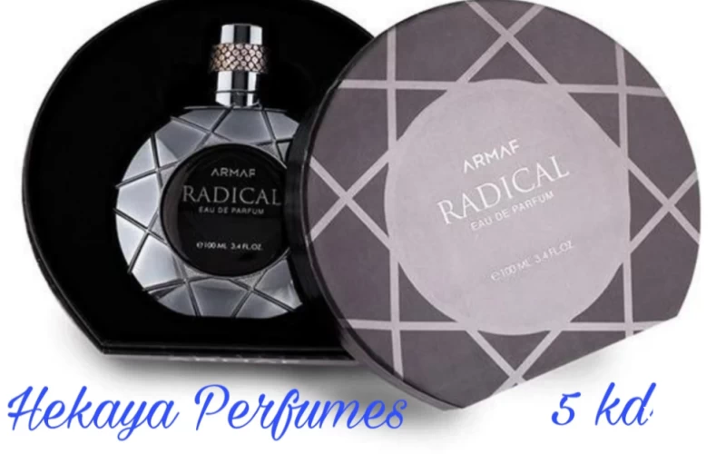 Original men's perfumes - تسوق سيل