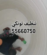 صيانه مضخات وسخانات وفلاترالمياه جميع الأعمال الصحية وصيانتها