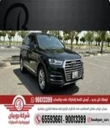 أودي Q7 - موديل 2016 ‏‎العداد:142 ‏‎السعر:5300