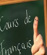 مدرس اللغة الفرنسية