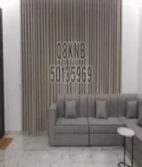 ابو ياسر السوري للستائر والتنجيد