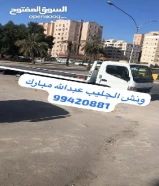 ونش الجليب عبدالله مبارك اوماحولها.     99420881.