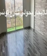 للإيجار بحولي شارع تونس50554463