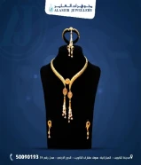 مجوهرات العامر: جمال يدوم عبر الزمنالعنوان :مدينة الكويت - المباركية- سوق عقارات الكويت - الدور الأرضي - محل رقم 39#ذهب #ذهب_الكويت #مجوهرات #الكويت #الكويتيات #اكسبلور #صباح_الخير #اسعار_الذهب