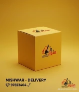 مندوب توصيل _مندوب توصيل توصيل الكويت _ خدمه توصيل 24ساعه-افضل مندوب توصيل في الكويت _ 97823404