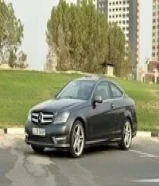 مرسيدس C250 كوبيه 2015 كامل المواصفات