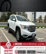 GMC أكاديا 2018 العداد 173