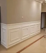 صباغ هندي نعيم احمد