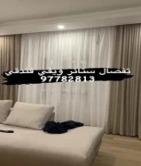 تفصال ستائر وتنجيد أعمال الديكورات الداخليه