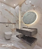 فني سراميك