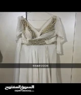 ملابس نظيف تهبل حق العيد