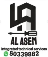 مقاولات كهربائيه تمديد قسائم وشاليهات وابراج وإصلاح الاعطال افضل جوده افضل سعر جميع مناطق الكويت50339882