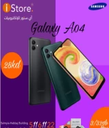 Galaxy A04