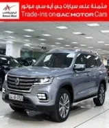 للبيع (MG__RX8 )