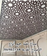 صباغ شاطر ورخيص صباغ تركيب جبس بورد صباغ قسائم صباغ منازل صباغ بيوت صباغ خارجي صباغ