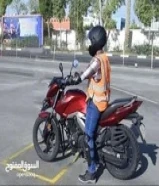 تعليم قيادة الدراجة الناريه - motorbike trainee course
