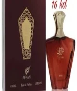 Truthi Brown EDP 90ml by Afnan only 18 kd and free delivery