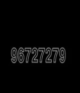 للبيع خط زين مميز تعبئة