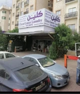 Dمطلوب شخص للمشاركة في غرفة بها شخصين وسيكون الثالث