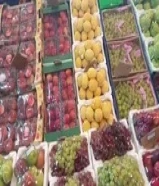 خضار وفواكه