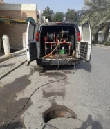تسليك مجاري للمنازل والشركات وجميع المواقع لدينا جميع المعدات اللزمه