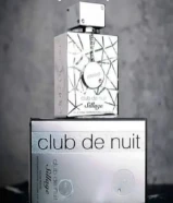 Club De Nuit Sillage for men 105ml EDP by Armaf only 18 kd and free delivery