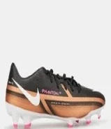 جوتي كره جديد