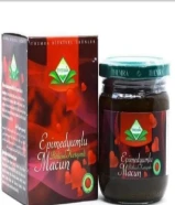 عسل الابيمديوم التركي الأصلي