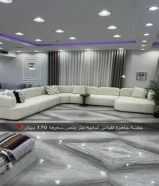 ‏كنب جاهز من شركة ‏إتش اند‏إتش تصفية