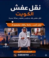 ابو علي