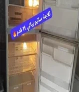 بيع ثلاجة سانيو يباني 24 قدم استعمال خفيف معا التوصيل والكفاله