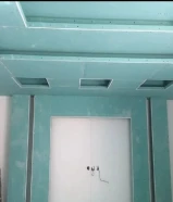 مقاول باكستاني محمد جبسم بورد ديكور جبس