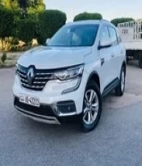 للايجار كليوس ابيض