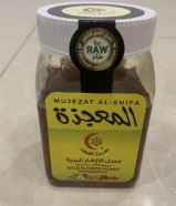 للبيع عسل المعجزه بسعر مغري