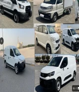 باصات-نقل بضائع -نيسان