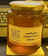 شهد حضرموت للعسل الحضرمي يوجد لدينا سدر فاخر