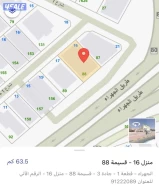 ارض 1000 متر مدخل الجهراء