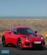 Evora 400