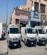 تأجير باصات ثلاجة تويوتا 2020/2021/2022/2023/2024/2025