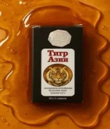 العسل الملكي السوري الأصلي يطلع الأسد اللي جواك بظرف واحد