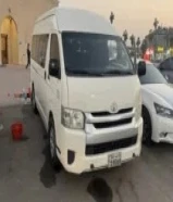 تاجير باصات كوستر وهاي اس وصالون جيب وصالون