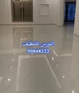 تنظيف شقق تنظيف فلل عمارات50848222