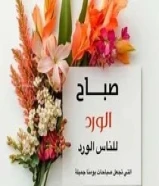 مطلوب شخص غير مدخن لمشاركة سكن ب حولي