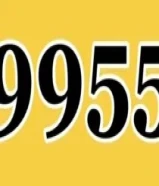 750 قيقا + 1000 دقيقه