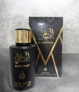 عطور فرنسيه وعربيه ممتازه