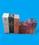 عطور ذات روائح عربية وفرنسية