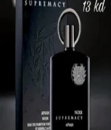 KWDSupremacy Noir EDP 100ml by Afnan only 13kd and free