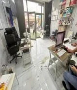 إعلان مطبعه