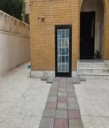 استديو بسلوي