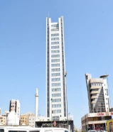 تجارية